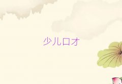 ҵԱڲѵ