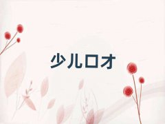 ݷخѧݽѧУǰʮ