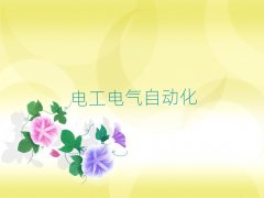 人̵ѧװػ