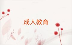 ൺѧ˼ѧϰ