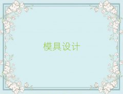 㶫ģѵ,ݸģѵ