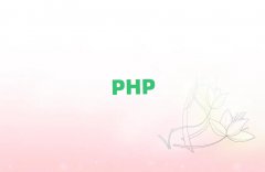 2025꺼ݲػphpļѵ
