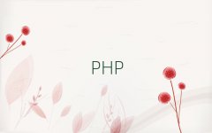 PHP2025ѵ