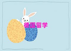 麣ʮ¹ѧна