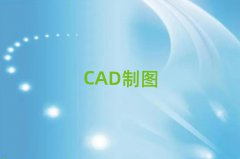 2025CADѵѧǰʮ