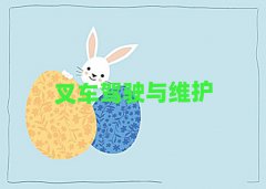 ĵѧ˼ѧϰʲôѧУ