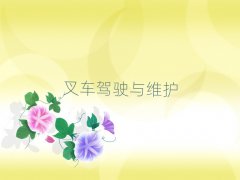 人ѧǸн