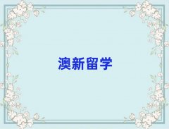 ѧнǰʮ