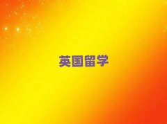 麣ӢѧǸн