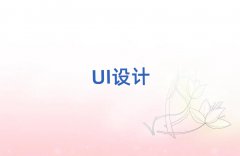 UIѵ