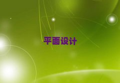 2018곤ɳPSڴѵ