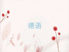 ϲƸ㳡ٶѵҪǮ