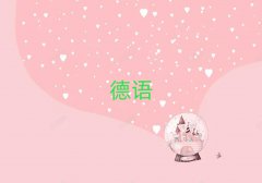 2018ɶ·ٶѵ
