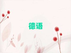 ŷѵ,ϲŷѵ