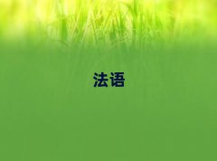 ɶ¥㳡ѧ