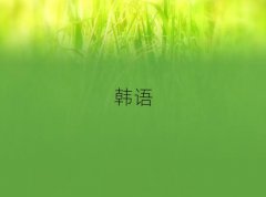 2025ݲѵʮ