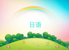 ɶѧﱨ