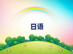 ɶ