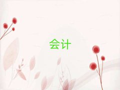 ɽѧɱȽϺõѧУַ
