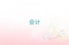 2025갲Ƶ㻯ѵĸ