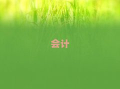 ԪѧƱʮ