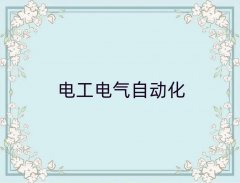 ɶص繤֤ʸѵ