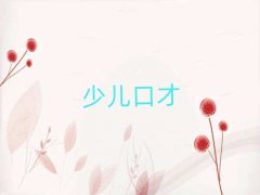 ڸѵǰ10