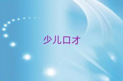 ۿڲѵ,ۿڲѵ