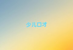 δѧݽڲѡĸѧУ