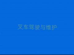 ѧ泵ʻ֤