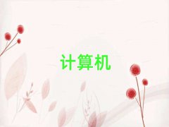20259·ݼѧרѵ