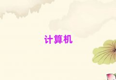 2025谲Ӧüר＾ѵѧ