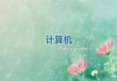 ܸרҵѧѧרѧУǰʮ