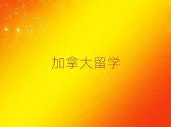 ʯׯôѧнǰʮ10