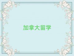 ôѧǸн