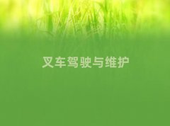 ͨ˼ְѵ