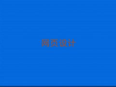 ݰѧվ