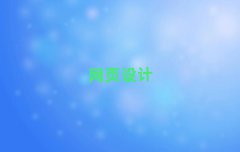 ѧվʦ