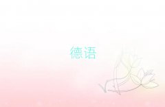 ൺƸ·¹ѧѵ