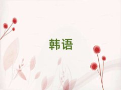 ൺɽкѵ