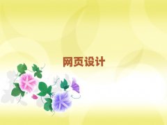 ѧҳʦ