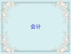 2018³ľƵ㻯ѵǮ
