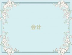 2024人¼ϸ֤ѵǮ