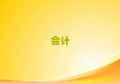 Ԫѵ