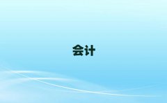2025¦¦עʦѵǮ