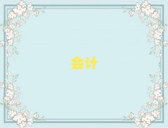 2025山ѧ