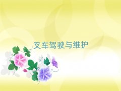 人ѧ泵֤