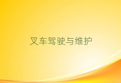 챱泵ʸ֤ѵ