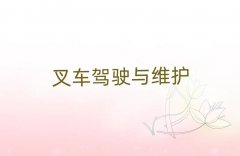 泵֤ѧУѵ