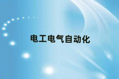 ɶ½ѧ繤ѧ